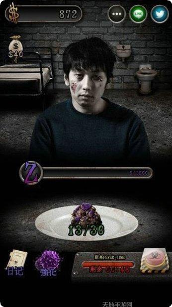 我变成狗了3游戏攻略