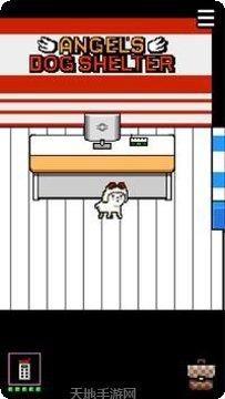 我变成狗了3最新版本