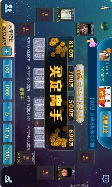 姩姩娱乐最新版本