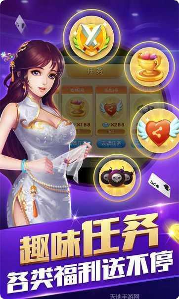 姩姩娱乐下载地址