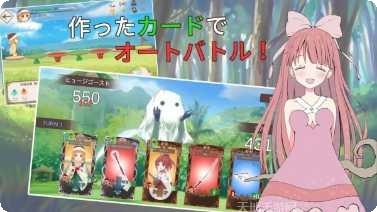 炼金术谜题下载