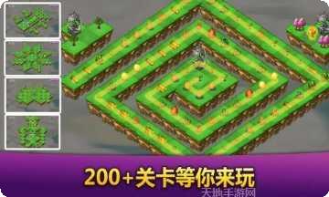 合合大作战游戏攻略