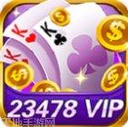 红人互娱游戏攻略