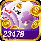 红人互娱角色介绍