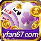 红人互娱玩法技巧