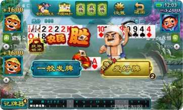 戳虾子俱乐部玩法介绍