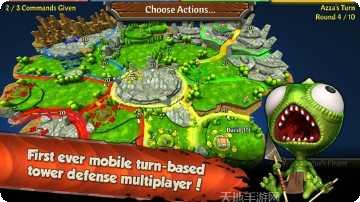 攻城大作战玩法