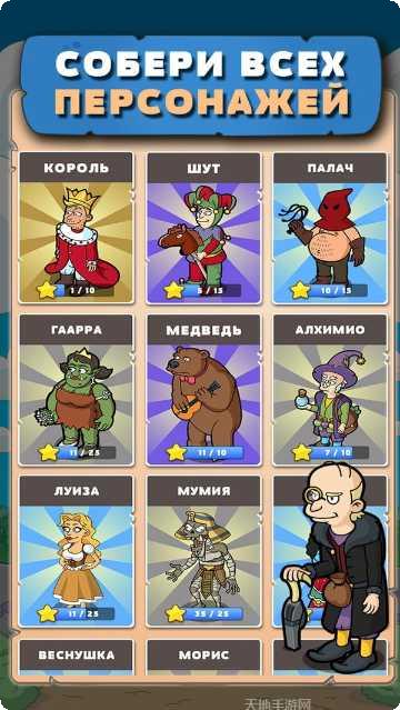 攻城大作战最新版本