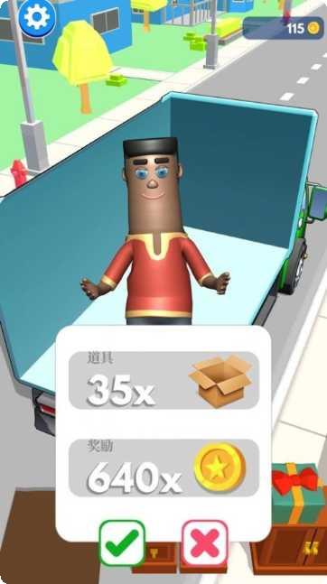 Voodoo拉货小能手攻略分享