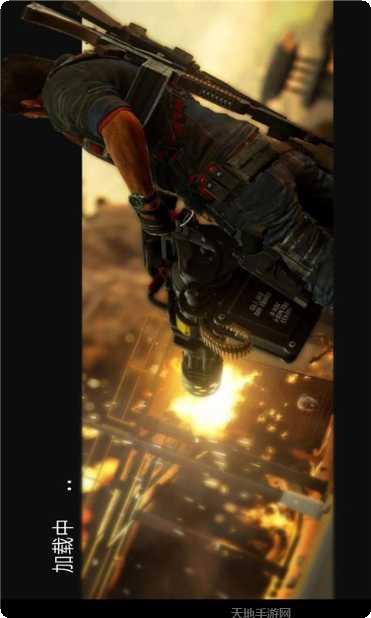 刺激吃鸡行动下载安装