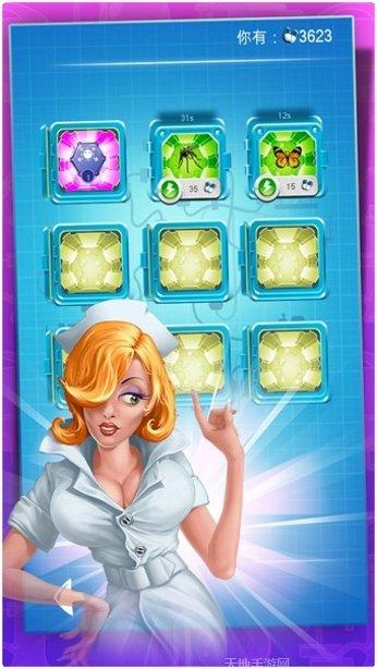 涂鸦生存竞赛3D攻略