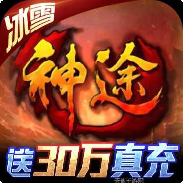 我本沉默召唤麒麟玩法