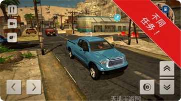 沙漠越野车模拟