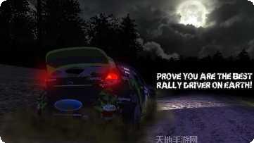 MUD拉力赛最新版本