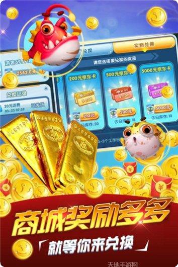 乐帝棋牌玩法介绍