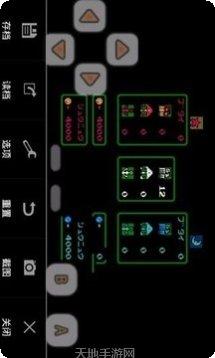 超级大侦探攻略