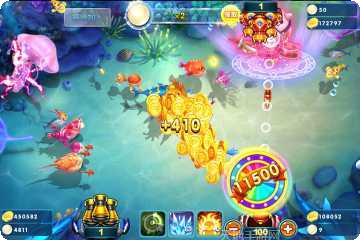 海盗捕鱼技巧分享