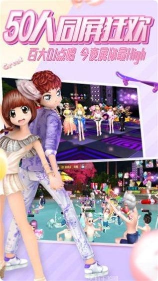 劲舞团360版怎么玩