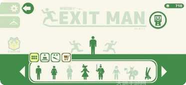 Exile Game游戏评测