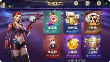 极速电玩更新日志