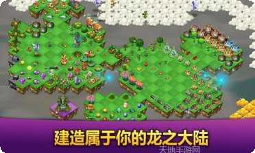 合合大作战下载地址