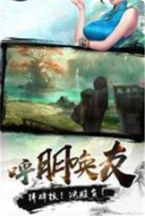 真金棋牌游戏下载