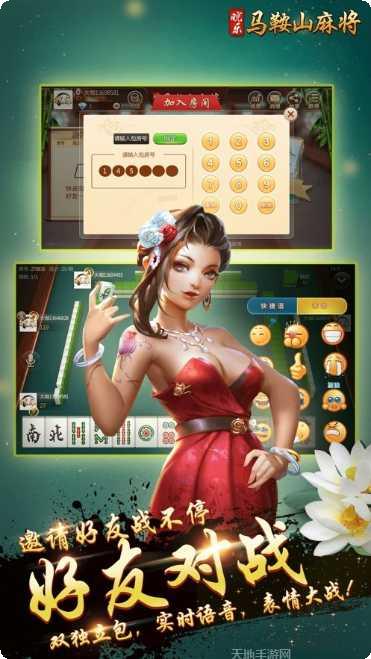 开元761棋牌最新版本