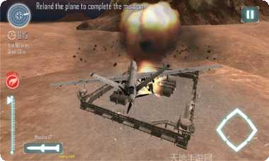 无人驾驶飞机模拟器2018手机版安装