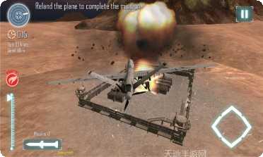 无人驾驶飞机模拟器2018免费体验