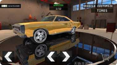 豪华汽车模拟器最新版本