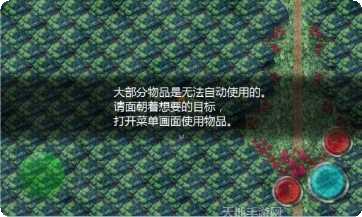 魔女之印最强阵容