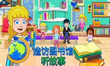 我的城市野外露营技巧