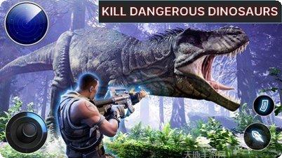 恐龙狩猎2020攻略大全