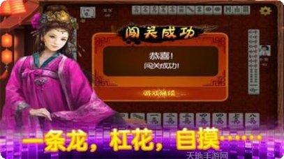 百乐汇电玩攻略