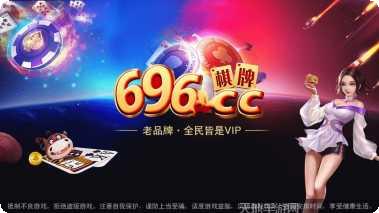 牛大将军角色介绍