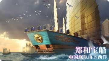 王牌战机自由改装技巧