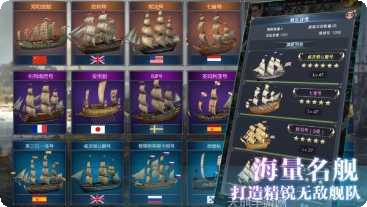 王牌战机自由改装玩家心得