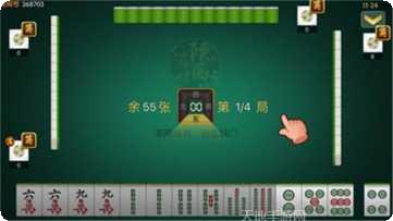 奥义棋牌游戏攻略