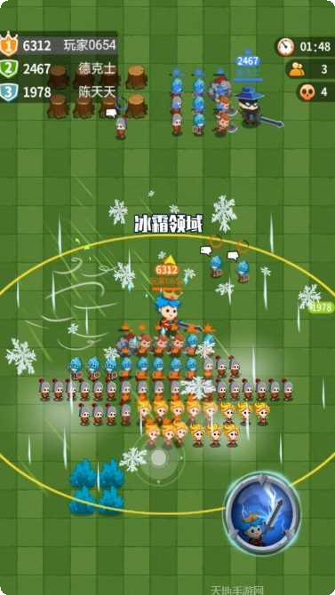 迷你小镇朋友豪宅玩法