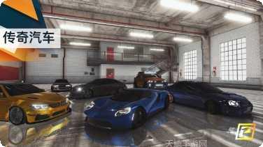 飙速车神技巧攻略