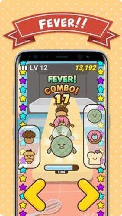 Break em All 3D 无限金币