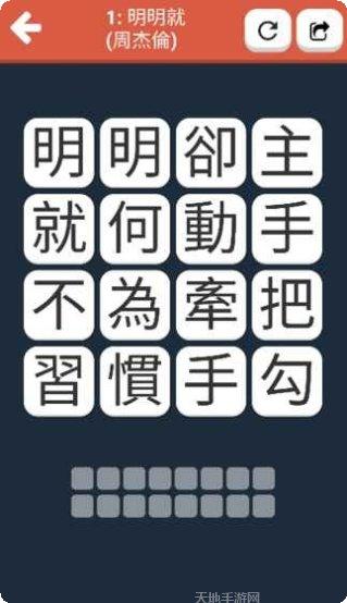 消失的迷城玩法介绍