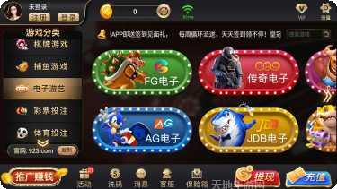 632棋牌游戏攻略