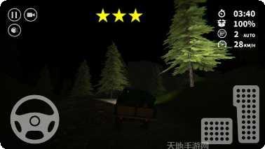 IDBS出租车最新版本