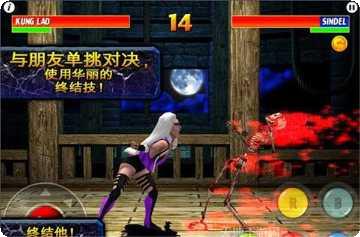 终极真实赛车3D