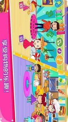 托卡小镇迷你护士游戏下载