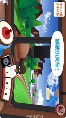 托卡小镇迷你护士医院模拟