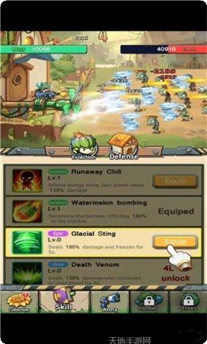 Plant Mania植物解锁