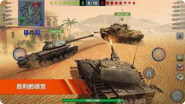坦克突击任务更新内容