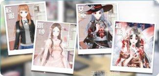 星梦计划造星大亨玩法解析